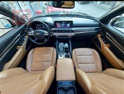 كيا تيلوريد